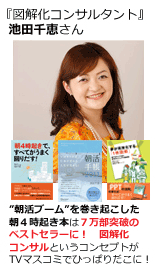 �r�c��b